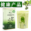 普洱健源油脂有限公司的LOGO