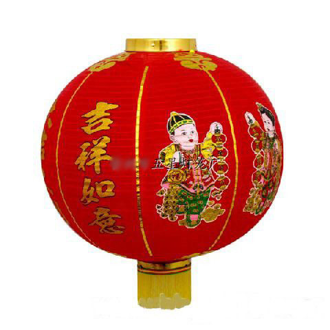 藁城市五星灯笼厂