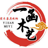 一涵木艺