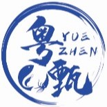 粤甄海鲜的LOGO