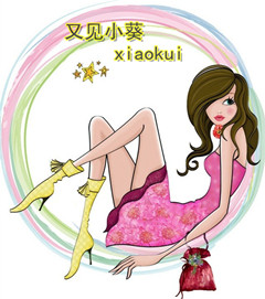 冰点潮漫的LOGO