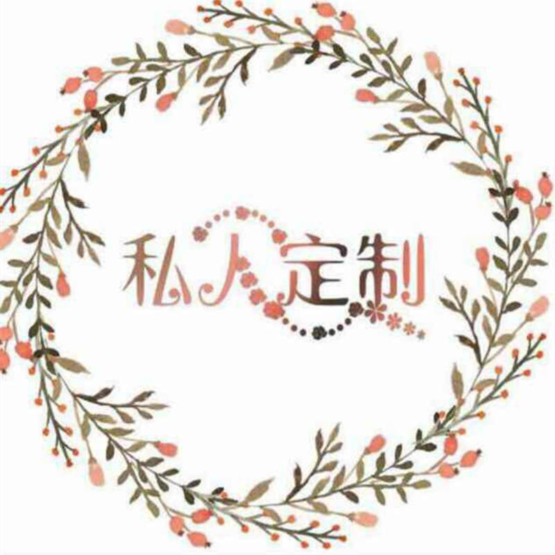 乐天创意专属坊