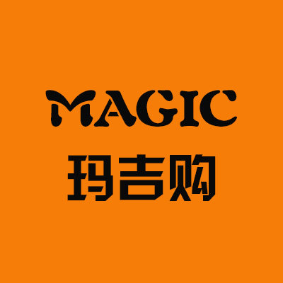 无锡玛吉购