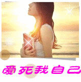 品牌内衣清仓1