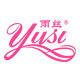 麦菲儿美袜的LOGO