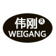 高密老李刀具的LOGO
