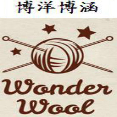 七彩编织外贸毛线店