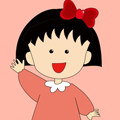 小丸子家居墙贴的LOGO