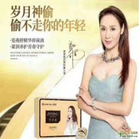 姿燕婷总部体验馆的LOGO