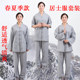 九华宏愿堂僧服绣品厂