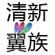 矿山机器设备厂的LOGO