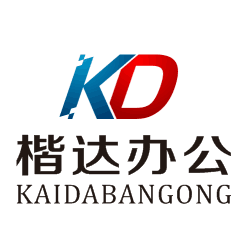 楷达办公