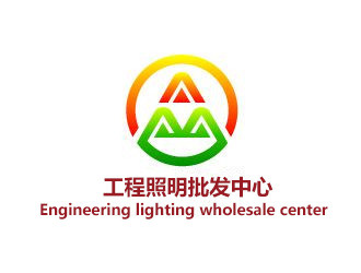 工程照明批发中心