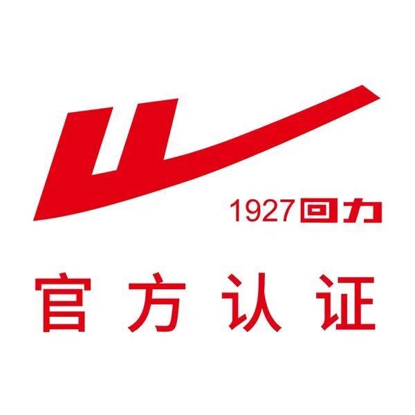 妙语珠帘