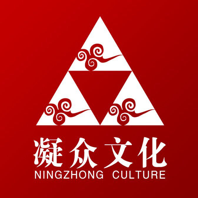 凝众文化