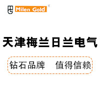 天津梅兰日兰品牌店的LOGO