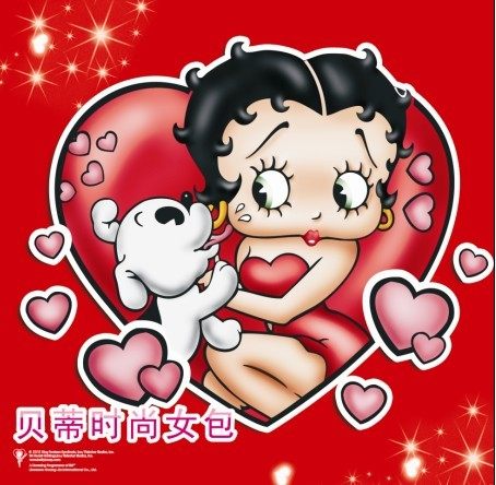 爱莱维女包肩带商城