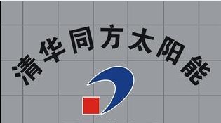 厂家直销太阳能的LOGO