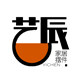 艺辰生活馆