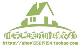 川字号四川夹江农产品行