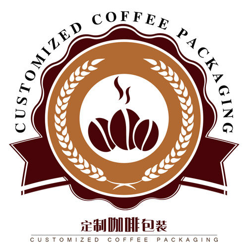 定制咖啡包装