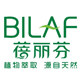 蓓丽芬品牌店的LOGO