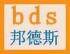 济南邦德斯门窗直销的LOGO
