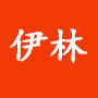 伊林办公专营店