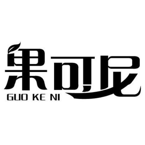 果可尼水果旗舰店的LOGO