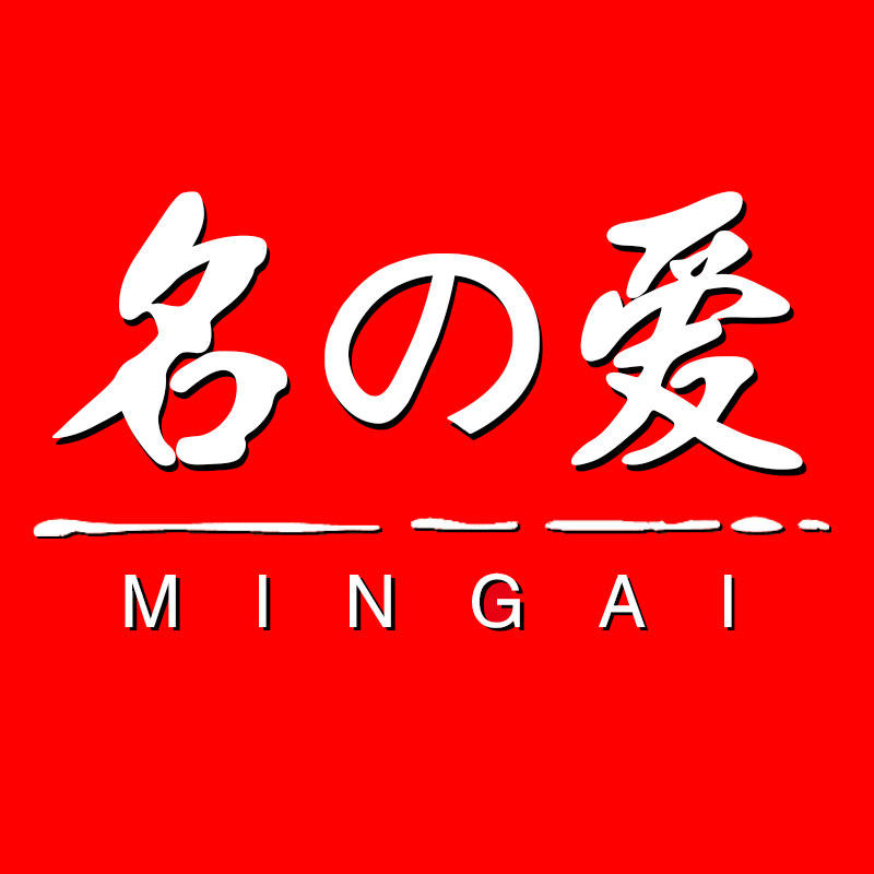 名爱旗舰店的LOGO