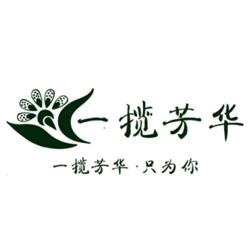 用心做好祛痘这件事的LOGO