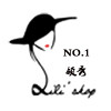 NO1领秀品牌女装