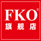 fko旗舰店的LOGO