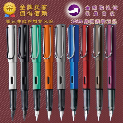 锦上合志