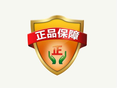 淘尚品针织批发
