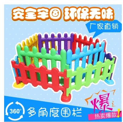 万年县迷你乐园玩具店的LOGO