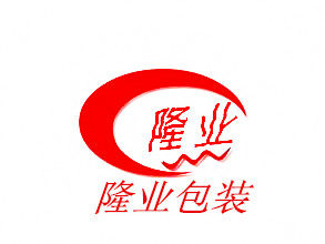 隆业包装