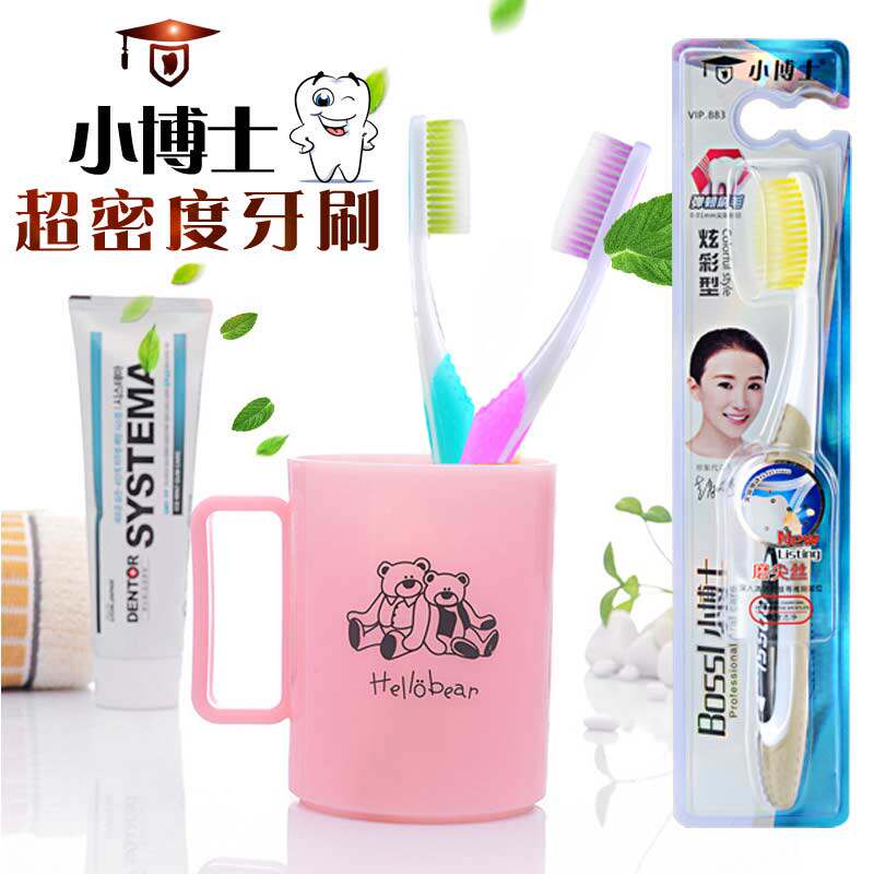 婉馨宝贝生活馆的LOGO