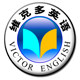 世纪维克多图书专营店的LOGO