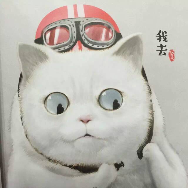 琳琅珠宝