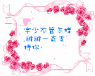 新颖时尚品味生活的LOGO