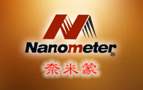 广州市白云区信你心清洁用品商行
