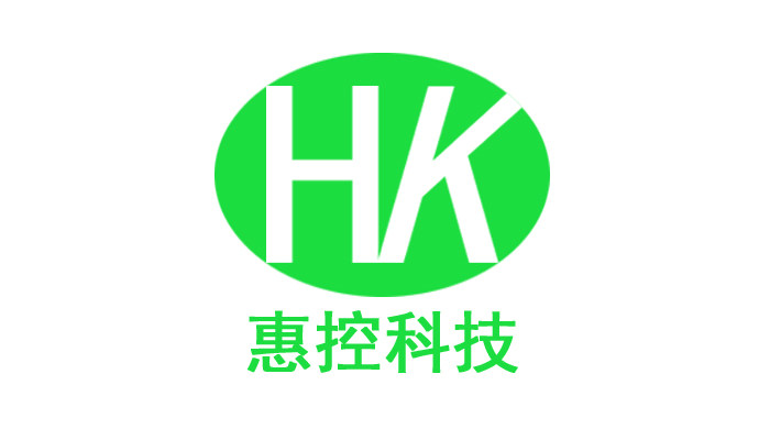 重庆惠控科技安防企业店