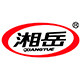湘岳食品旗舰店的LOGO