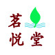 茗悦堂的LOGO