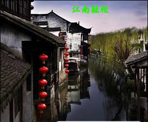 江南外贸鞋柜