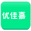 优佳嘉包装材料