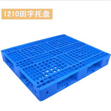 江苏九九塑料厂的LOGO