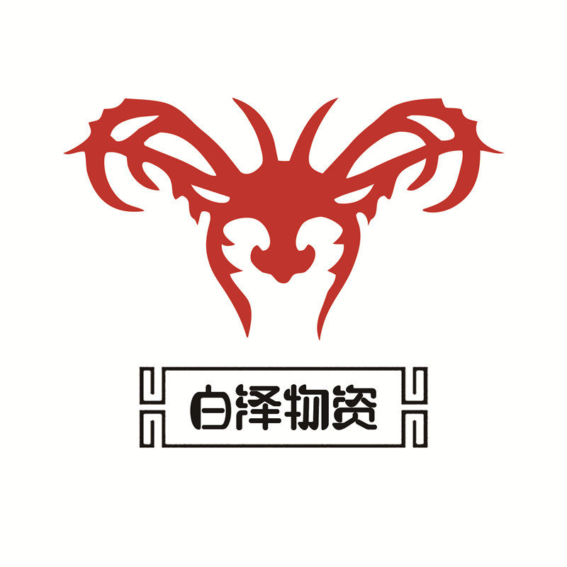 白泽商业卫浴中心