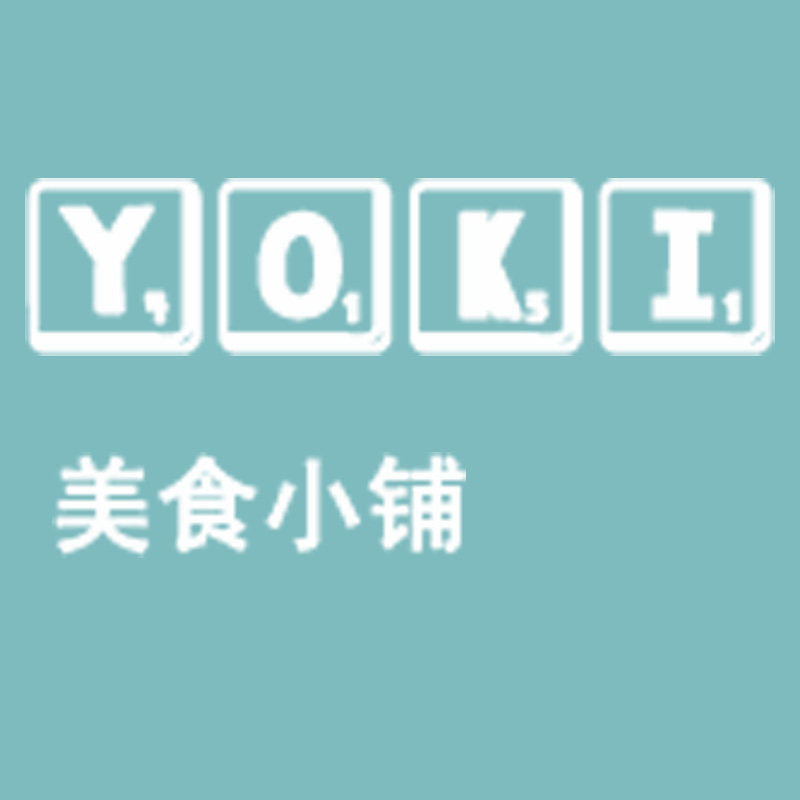 YOKI食品 8年老店的LOGO